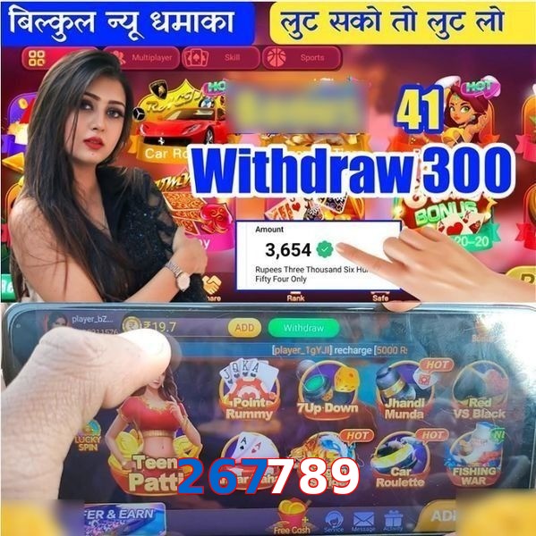 267789